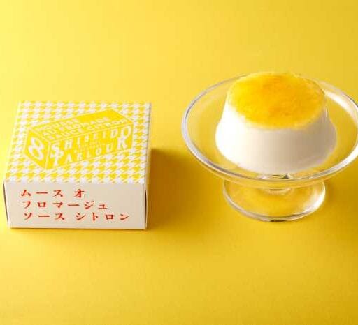 資生堂パーラー銀座本店ショップの数量限定スイーツ登場♡爽やかレモン香る贅沢チーズムース