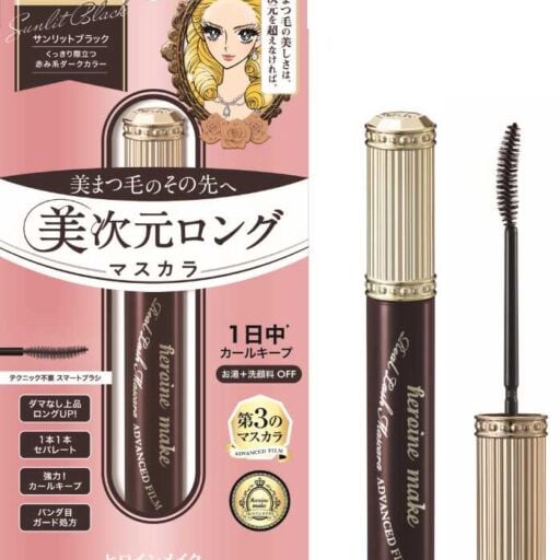 ヒロインメイクのマスカラ限定色登場♡抜け感ロングを叶える新色