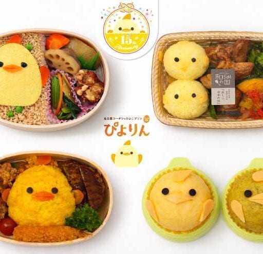ジェイアール名古屋タカシマヤにぴよりん限定登場♡GW限定弁当＆パン特集