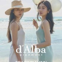 d’Alba×SEA ROOM LYNN限定セット登場！美しさを纏う特別コラボ特集