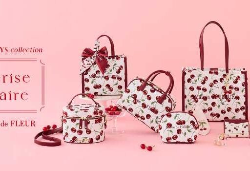 Maison de FLEUR新作チェリー柄登場♡初夏彩るゴブランコレクション