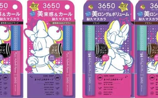 3650とディズニーが夢の共演♡数量限定マスカラをチェック