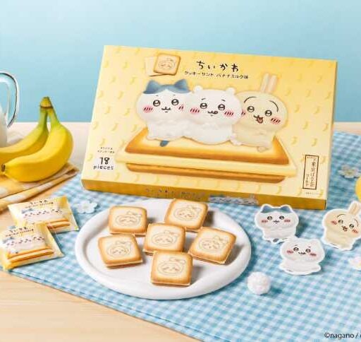ちいかわがJR東京駅に登場♡東京ばな奈コラボのむちゃうまスイーツ特集