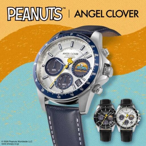 PEANUTS×ANGEL CLOVER初コラボ♡大人が楽しむ遊び心ウォッチ登場