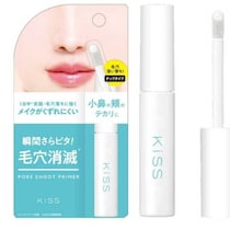 キスの毛穴悩みを狙い撃ち♡さらすべ美肌を叶える新プライマーに注目