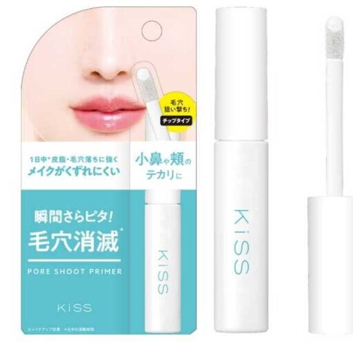 キスの毛穴悩みを狙い撃ち♡さらすべ美肌を叶える新プライマーに注目