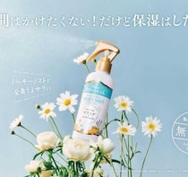 ダイアンボタニカル ボディミスト新発売♡全身うるおう夏の時短ケア