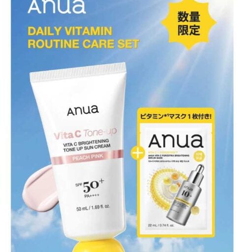 AnuaのPOPUPイベント開催♡話題のUVケアを体験できる特別空間へ