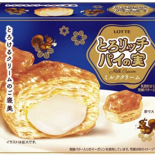 パイの実に新革命♡とろけるクリームが主役の贅沢スイーツ登場