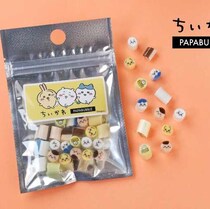 パパブブレ×ちいかわ初コラボ♡食べるたび癒やされる限定キャンディ登場