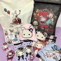 センチメンタルサーカス×サンキューマート限定グッズが登場♡幻想的な全17アイテム