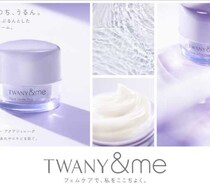 トワニーの新作薬用クリームでニキビ予防♡うるおい続く水感ケア