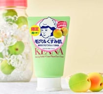 毛穴撫子の数量限定洗顔が登場♡紀州南高梅inの濃密泡でつるん肌へ