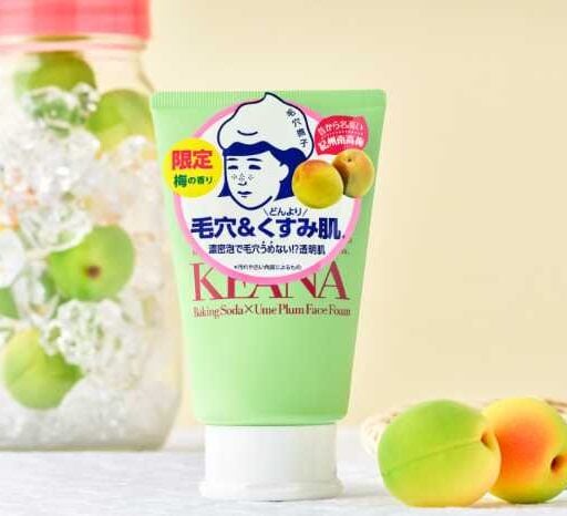 毛穴撫子の数量限定洗顔が登場♡紀州南高梅inの濃密泡でつるん肌へ