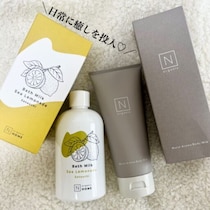 【N organic HOME】日常に癒しを投入！暮らしを豊かにするアイテムを紹介