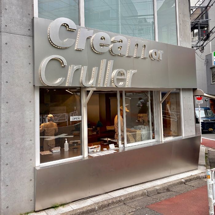 Cream or Crullerの外観1