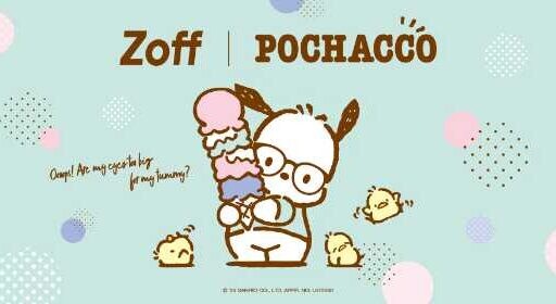 Zoff×ポチャッコの夏映えアイウェア登場♡ジェラートカラーが可愛すぎる！