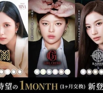 TWICEが魅せる♡SWEET 1DAYの世界観を受け継ぐ新作マンスリーカラコン