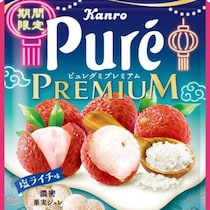 ピュレグミの季節限定フレーバー登場♡塩ライチ＆沖縄産パイナップルを堪能