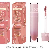 キスの数量限定「４Ｄリップ」に注目♡ぷっくりツヤ唇を叶える新色登場