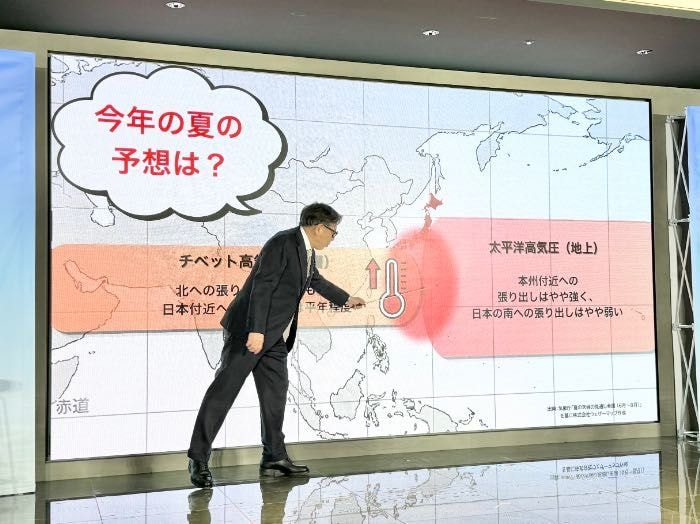 ジスライフの発表会森田さんソロ