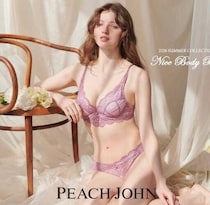 PEACH JOHN「ナイスバディブラ」夏新作♡爽やかカラーで理想ボディへ