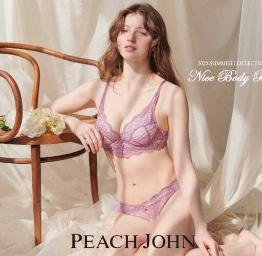 PEACH JOHN「ナイスバディブラ」夏新作♡爽やかカラーで理想ボディへ