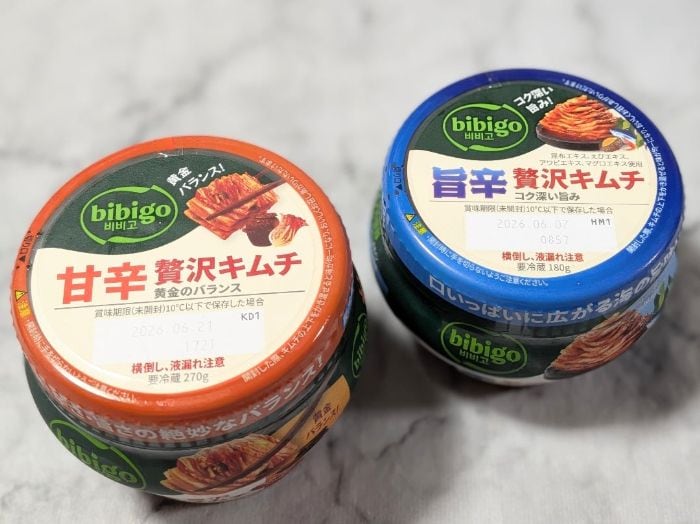 bibigoのキムチ料理①