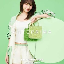 アンテプリマにキム・チェウォン再登場♡Daily Sparkleな夏バッグ特集