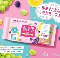サボリーノ×ピュレグミの限定マスク誕生♡朝1分で潤う高保湿ケア