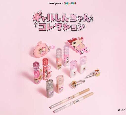 colorgram×クレヨンしんちゃん限定コスメ登場♡ギャルしんちゃんリップに注目