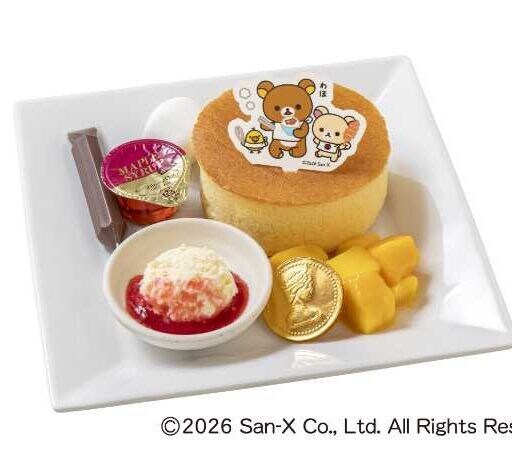 じゅうじゅうカルビ×リラックマコラボ開催♡限定スイーツ＆グッズが勢ぞろい
