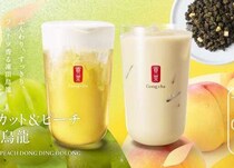 ゴンチャ「TEACRAFT」第2弾♡マスカット＆ピーチ香る凍頂烏龍が登場
