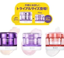 バイオヒールボのクリーム新サイズ登場♡人気韓国スキンケアを気軽に体験