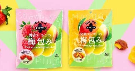 セブン‐イレブンで話題♡梅×フルーツの新感覚おやつ「梅包み」登場