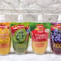 夏におすすめの使い方も試してみた!持ち運べるすりおろし果実｢ピュレフルーツ｣