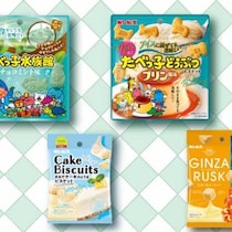 ギンビス新商品で初夏のおやつ時間を満喫♡爽やかフレーバー4選