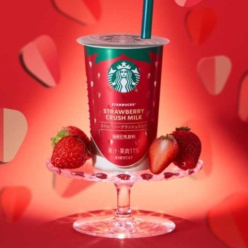 スターバックス®の新作いちごドリンク♡果肉感たっぷりの贅沢ミルク登場