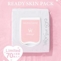 Wonjungyoのスキンパックに夏限定70枚入り登場♡毎朝たっぷりうるおいケア