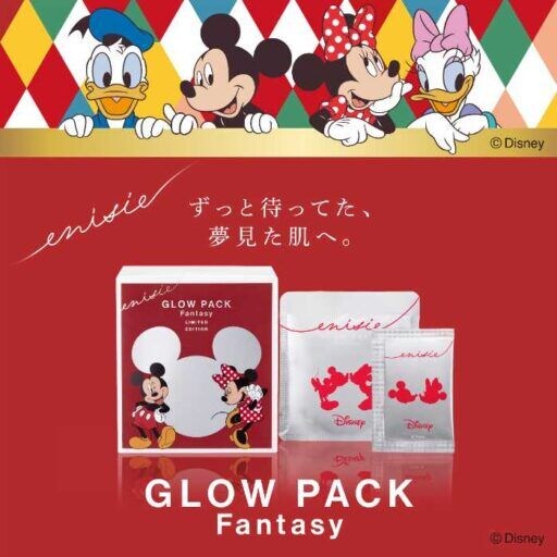 エニシー×ミッキー＆フレンズ限定パック登場♡心ときめく特別スキンケア