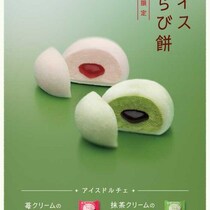 モス×井村屋の新作和スイーツ♡ぷるん食感の限定ドルチェが登場