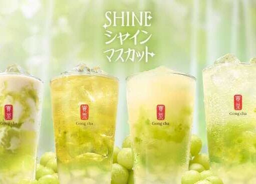 ゴンチャのマスカット新作が登場♡爽快感あふれる初夏限定デザートティー特集