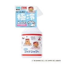 ひんやりシャツシャワー×ハローキティ限定デザイン♡夏の涼感対策に注目