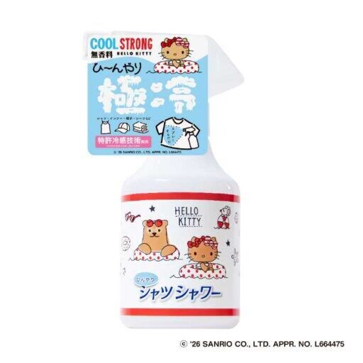 ひんやりシャツシャワー×ハローキティ限定デザイン♡夏の涼感対策に注目