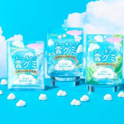 カンロ「雲グミ」が今年も発売♡幻想的なふわもち食感に癒やされる♪