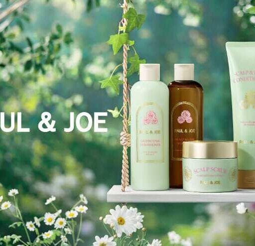PAUL & JOE BEAUTEのヘアケアコレクション誕生♡頭皮から美髪へ導く新習慣