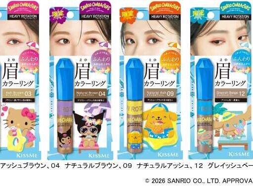 キスミーの人気眉マスカラがサンリオキャラクターズ仕様に♡夏限定デザイン登場