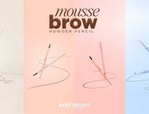 BabyBrightの新作アイブロウ♡ふんわり眉叶うムースペンシル登場