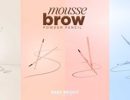 BabyBrightの新作アイブロウ♡ふんわり眉叶うムースペンシル登場