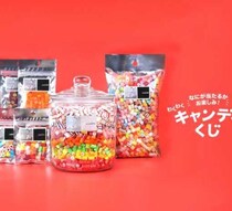 パパブブレ「ワクワクキャンディくじ」で運試し♡超特大ジャーが当たる新体験